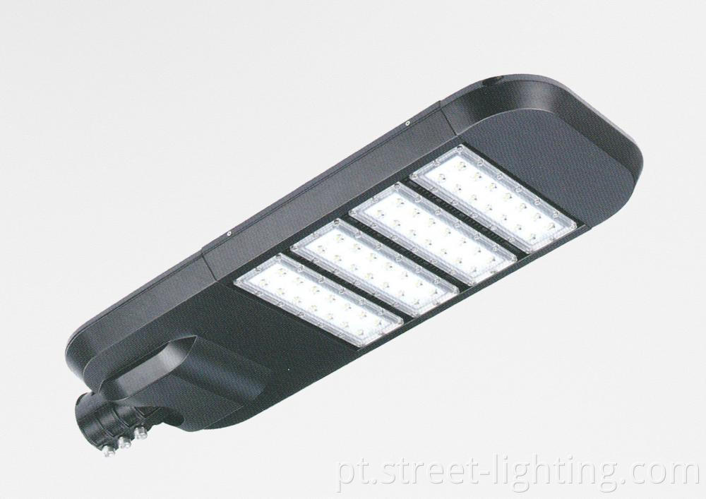 Modern Waterproof Street Light